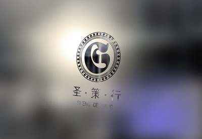 圣策行企业管理资咨询LOGO设计